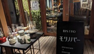 【モリアソビ_モリノバー】軽井沢の店内ペットOKのレストラン(追記：2023年3月から物販のみになりました)