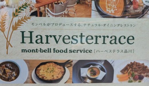 下のソーシャルリンクからフォロー