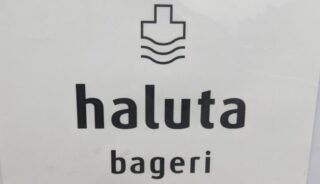 【haluta bageri】軽井沢の店内ペットOKのベーカリー