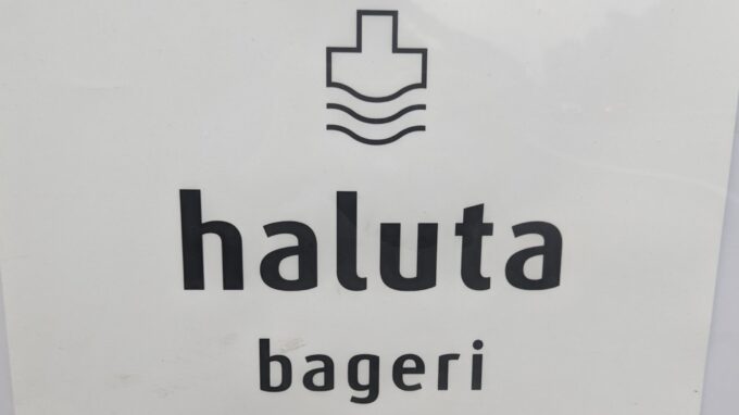 haluta bageriアイキャッチ