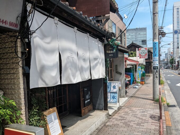 お店の外観