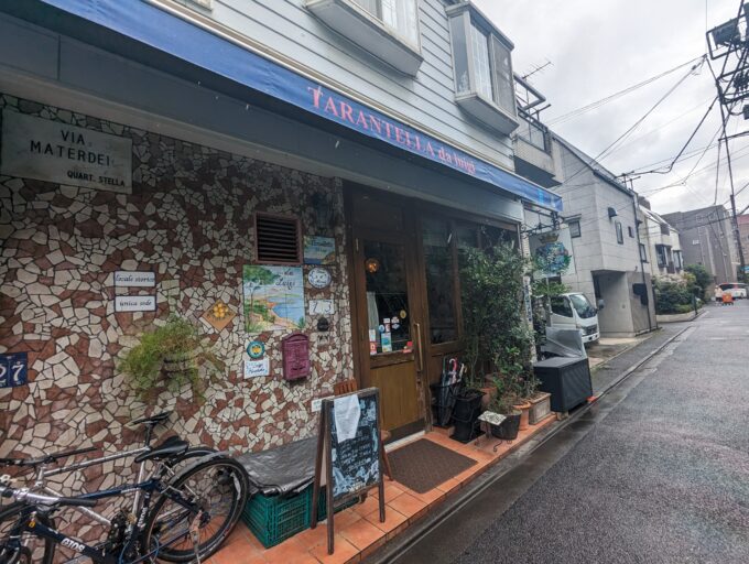 お店の外観　住宅地にあります