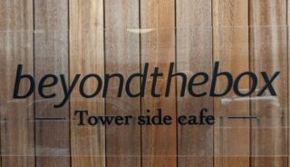 【beyond the box】芝公園の店内ペットOKのカフェ，beyond the box