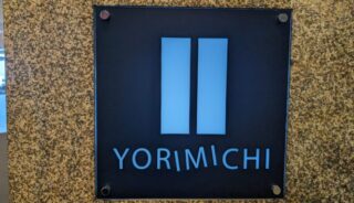 【YORIMICHI Odaiba】お台場の店内ペットOKのレストラン