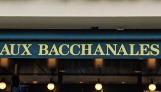 【AUX BACCHANALES】紀尾井町のテラスペットOKのレストラン