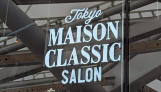 【MAISON CLASSIC SALON】高輪ゲートウェイのテラスペットＯＫのティーサロン