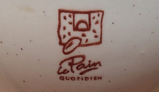 【Le Pain Quotidien】東京ミッドタウンのテラスペットOKのベーカリーレストラン