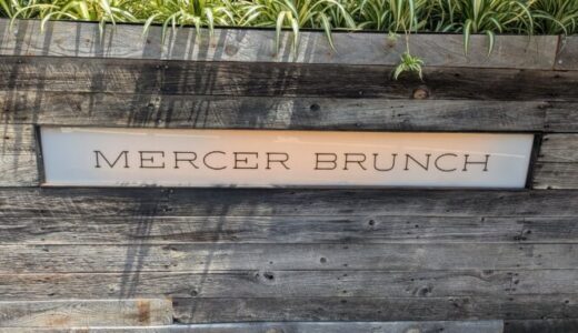 【MERCER BRUNCH ROPPONGI】六本木のテラスペットOKのレストラン