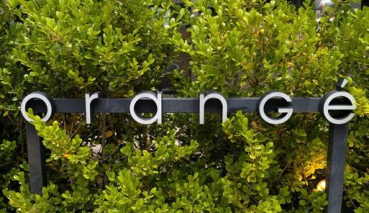 【orange】東京ミッドタウンのテラスペットOKのレストラン