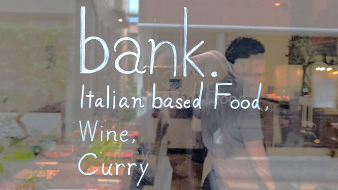 bank.
