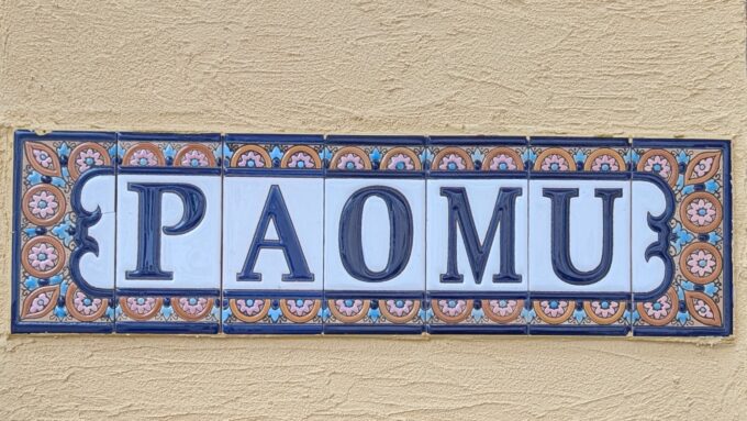 Paomu
