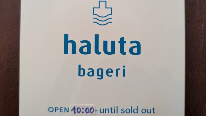 haluta
