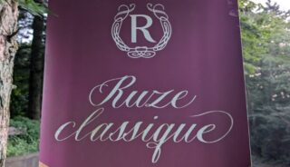 【RUZE classique】軽井沢のテラスペットOKのレストラン