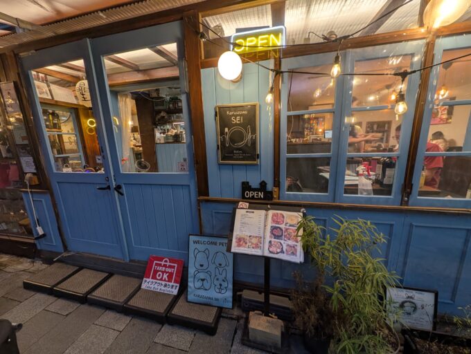 お店の入り口