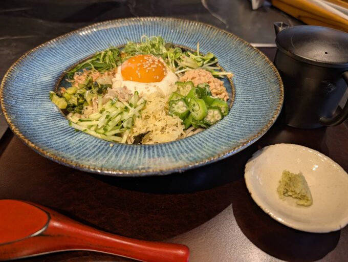 14種薬味のぶっかけ