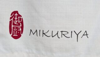 【御厨】軽井沢のテラスペットOKのレストラン