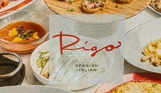 【Rigo SPANISH ITALIAN】ニュウマン高輪のテラスペットOKのレストラン