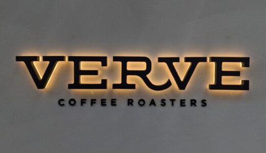 【VERVE COFFEE ROASTERS】ニュウマン高輪の店内ペットOKのカフェ