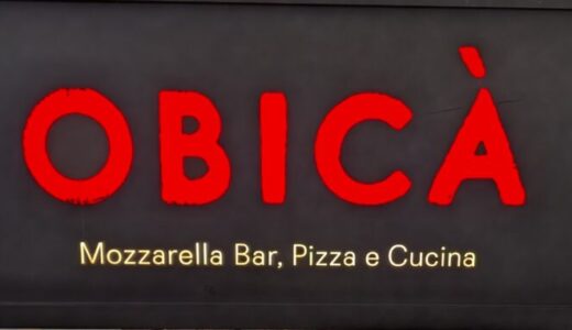 【オービカ モッツァレラバー】品川のテラスペットOKのレストラン