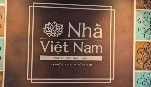 Nha Viet Nam