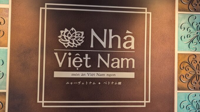 Nha Viet Nam