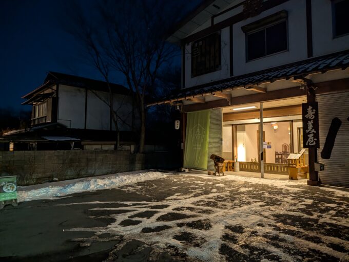 お店の外観　駐車場は別にあります