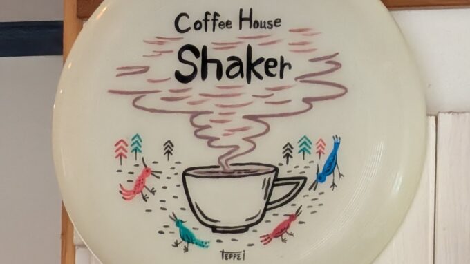 Coffee House Shaker