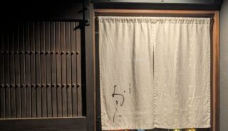 【和牛鉄板焼 おきに】軽井沢の店内ペットOKの焼肉