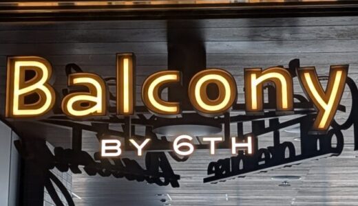 Balcony by 6th