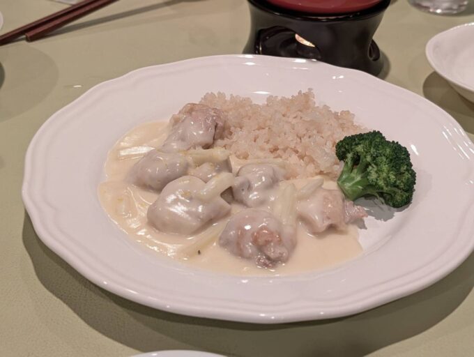 若鶏のレモンクリームソース