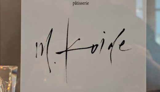 m.koide