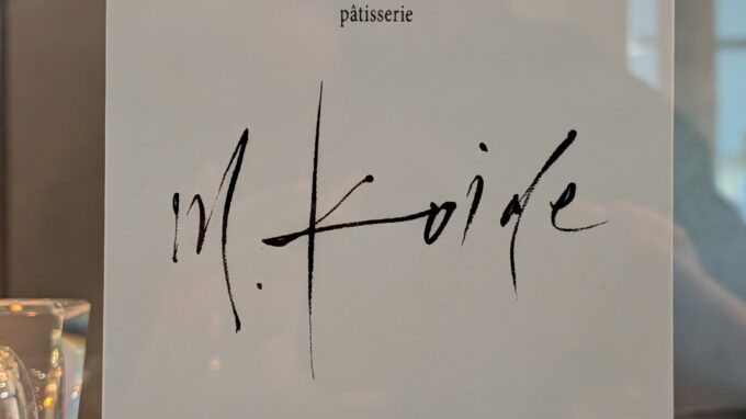 m.koide