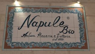 【Napule Tokyo Midtown】東京ミッドタウンのテラスペットOKのレストラン