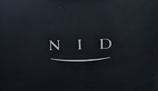 NID