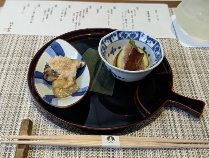 先付け　なすと無花果