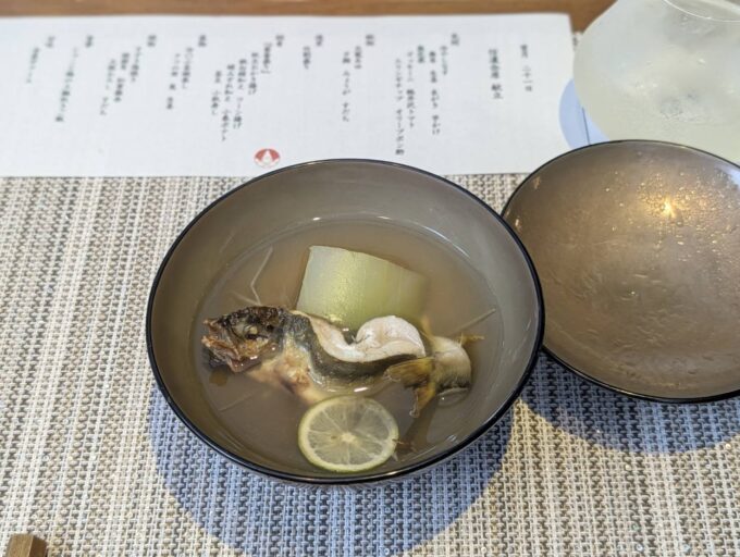 焼物　あゆ