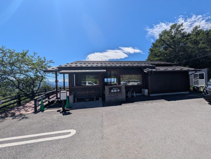 お店の外観