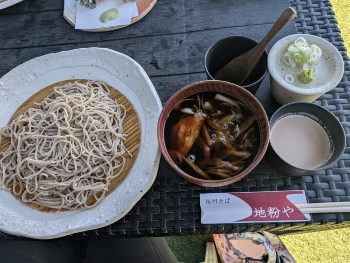 鴨つけ蕎麦 くるみだれ追加