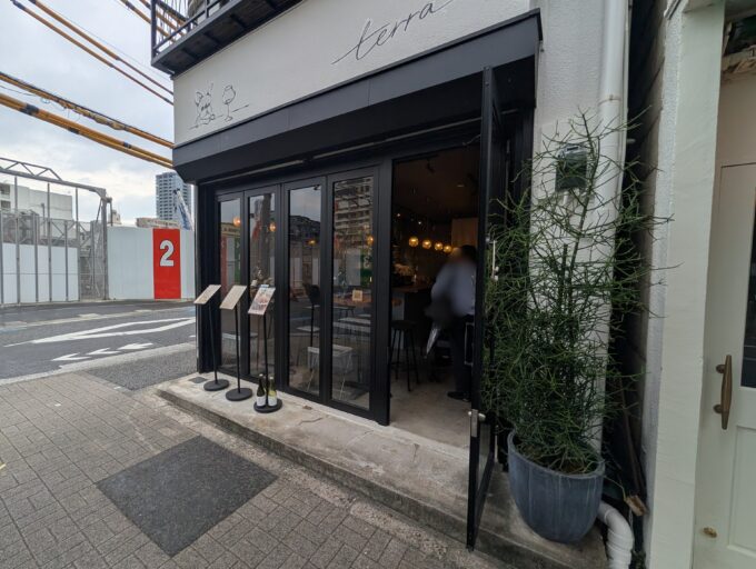 お店の外観